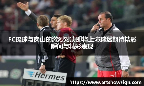 哈哈体育