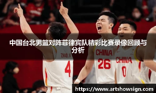 哈哈体育