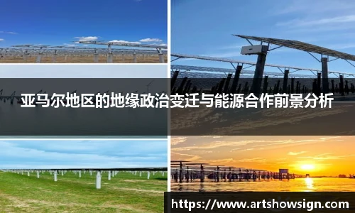 哈哈体育官网