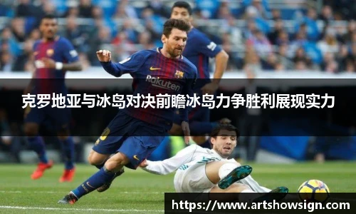 哈哈体育