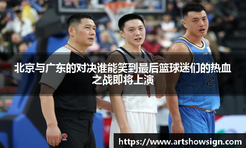 哈哈体育官网