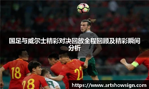 哈哈体育