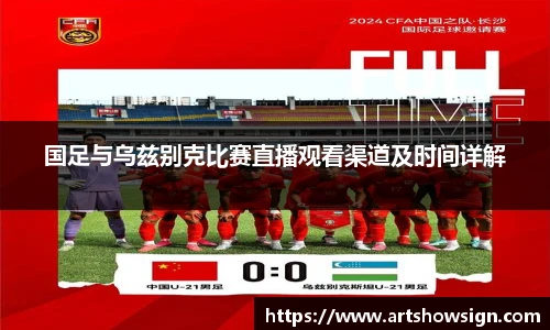 哈哈体育官网