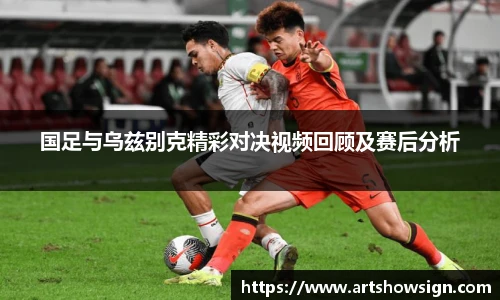 哈哈体育官网