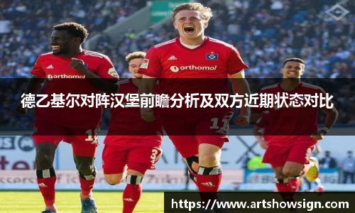 哈哈体育官网