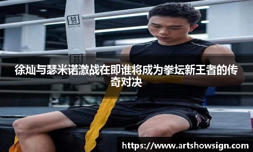 哈哈体育官网