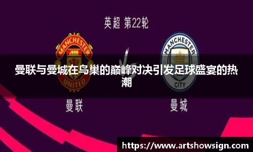 哈哈体育
