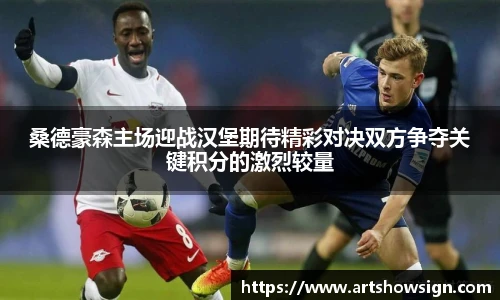 哈哈体育官网