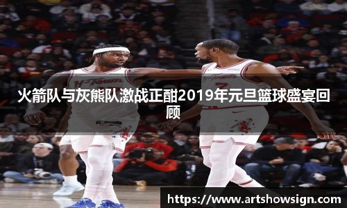 哈哈体育