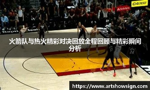 哈哈体育