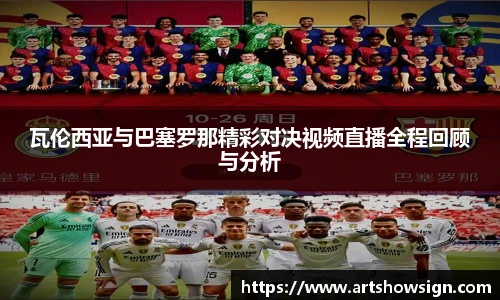哈哈体育