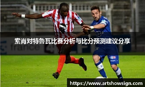 哈哈体育