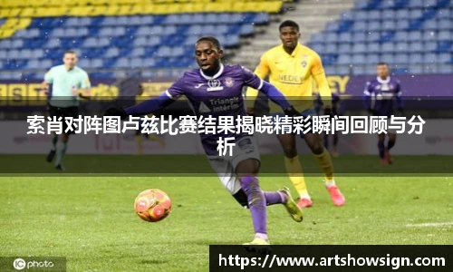 哈哈体育