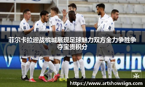 哈哈体育