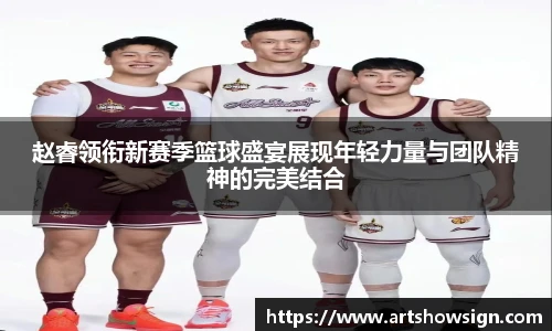 哈哈体育