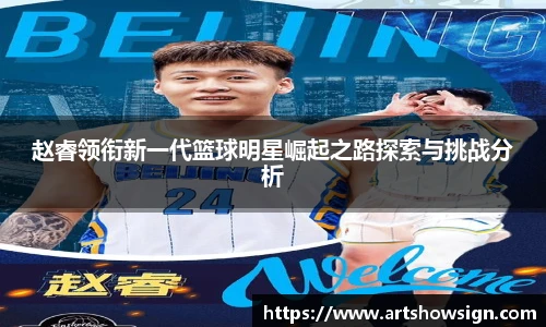 哈哈体育