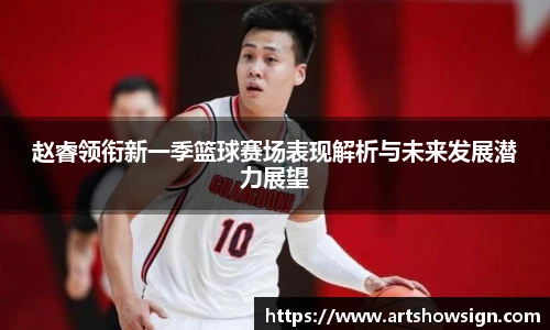 哈哈体育官网