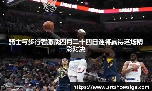 哈哈体育