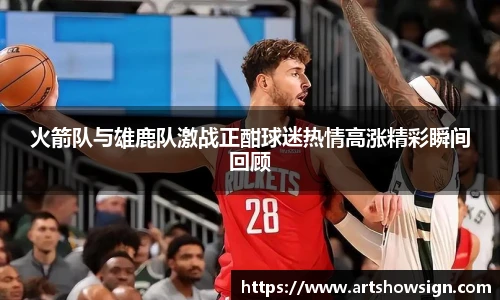 哈哈体育