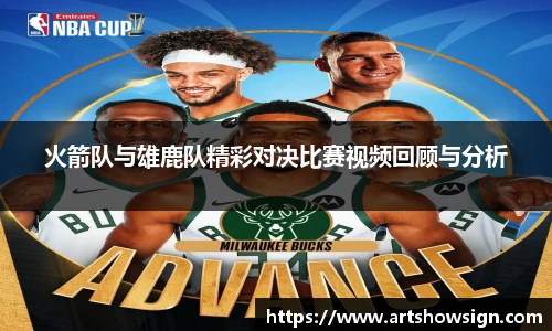 哈哈体育