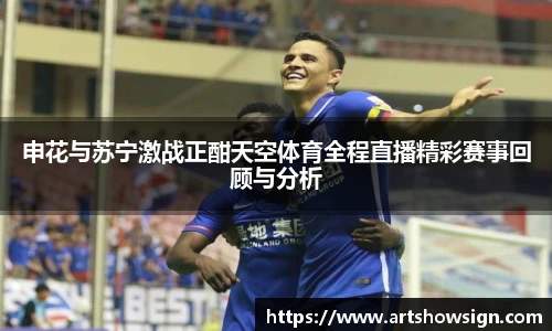 哈哈体育官网