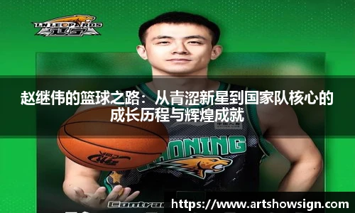 哈哈体育