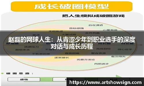 哈哈体育