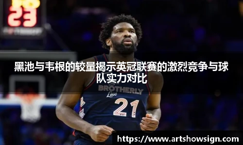 哈哈体育官网