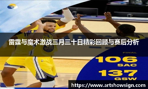 哈哈体育官网