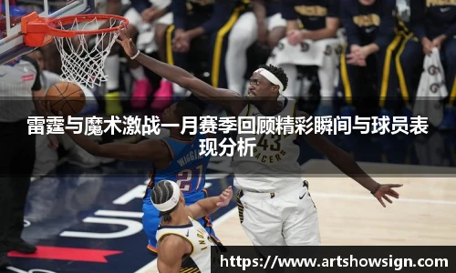 哈哈体育