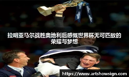 哈哈体育官网