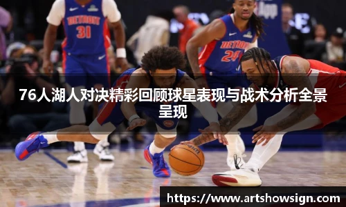 哈哈体育